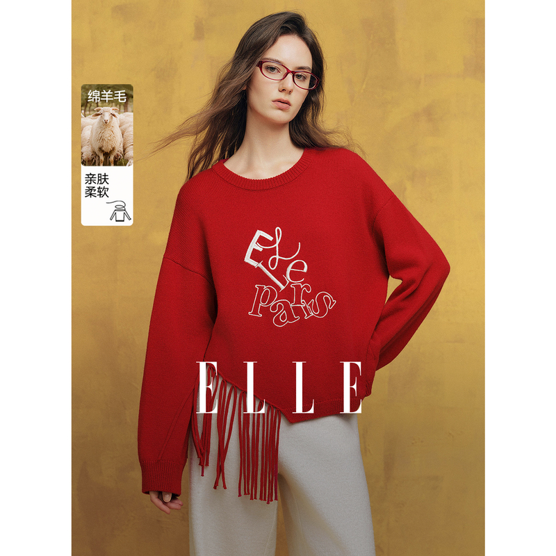 12886658.ELLE【新春翻红】文艺休闲绣花工艺下摆流苏毛衣女