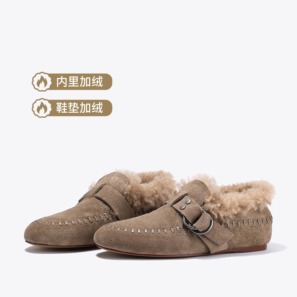 12885557.BellaLily2025冬新款百搭懒人一脚蹬毛毛鞋皮带扣单鞋牛皮乐福鞋
