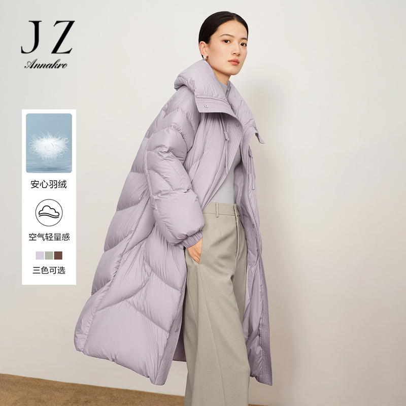 12888216.玖姿安娜蔻蓬松廓形面包翻领抽绳白鸭绒长羽绒女冬季新款