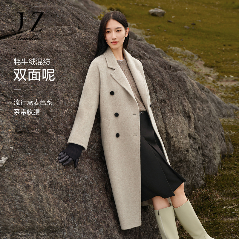12888565.玖姿安娜蔻松弛感老钱轻奢休闲羊毛双面呢收腰大衣女冬季新款