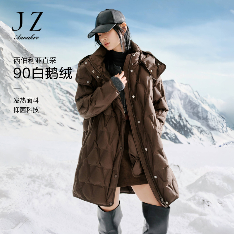 12888038.玖姿安娜蔻雅丹风通勤中长款保暖羽绒服女冬季新款