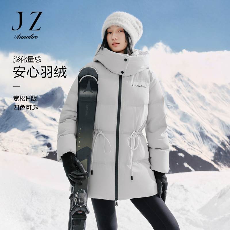 12887925.【绒享】玖姿安娜蔻膨化量感户外收腰面包鸭绒羽绒女冬季款