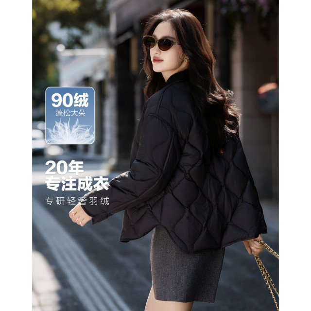 12921085.【轻暖出行】冬季小火炉90鸭绒棒球领落肩包边菱形格女式羽绒服