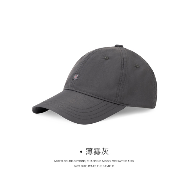 12900050.凡饰FANCET防泼水棒球帽XD96151