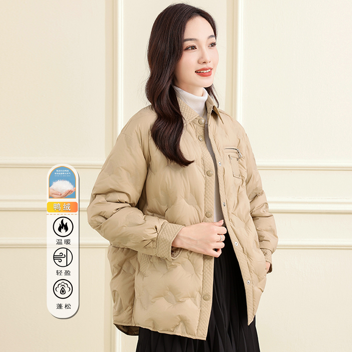 12948746.【专柜新品】【羽绒服】冬季保暖宽松时尚百搭衬衫式羽绒服女