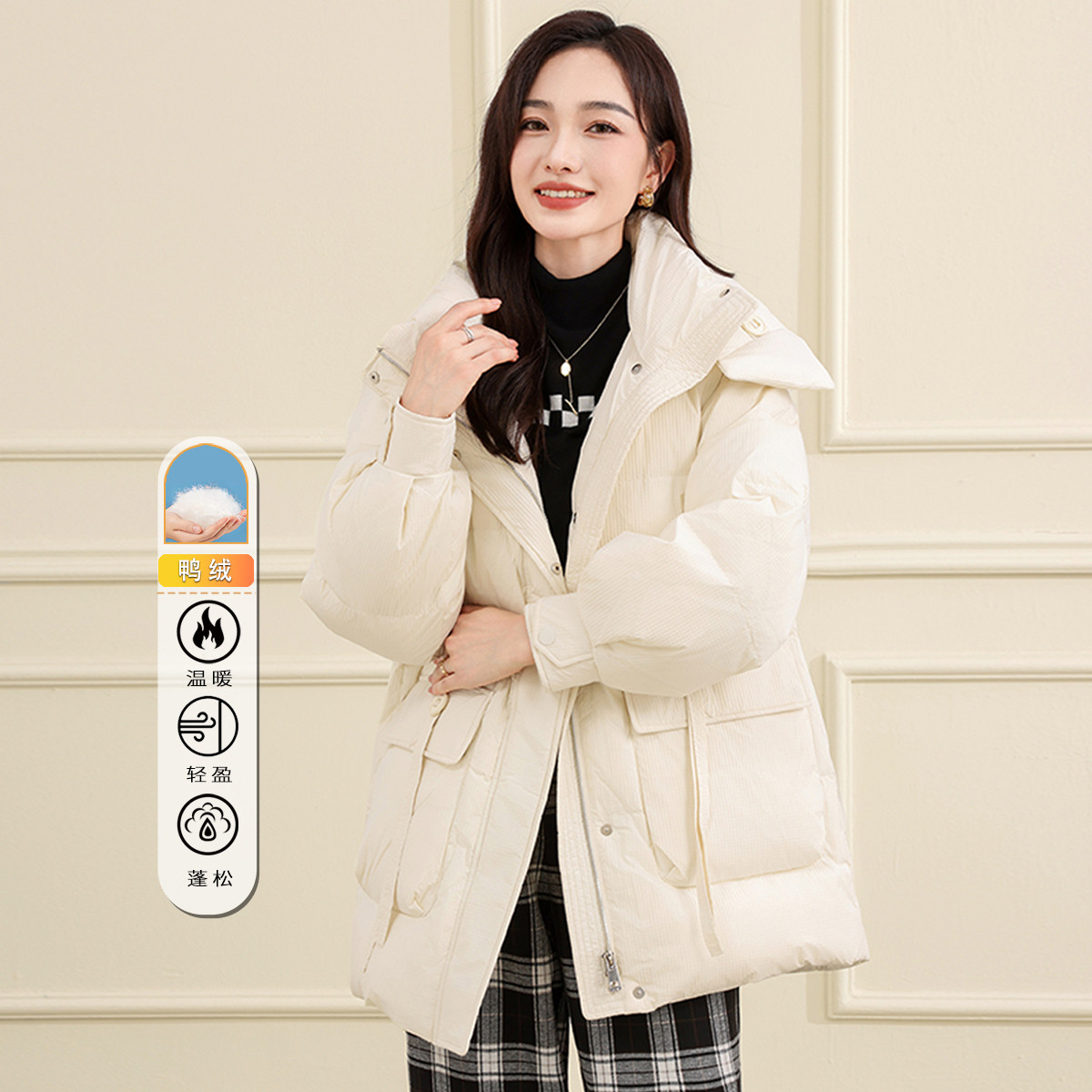 12948651.【羽绒服】冬季连帽时尚百搭中长款女式保暖外套