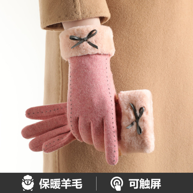 12935339.红豆80%羊毛分指手套冬季女加厚可触屏保暖骑车百搭防风防寒