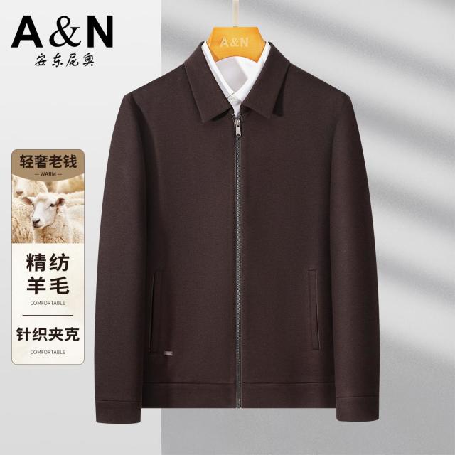 12898039.【精纺羊毛】轻奢老钱风保暖舒适针织夹克外套男秋冬易打理夹克