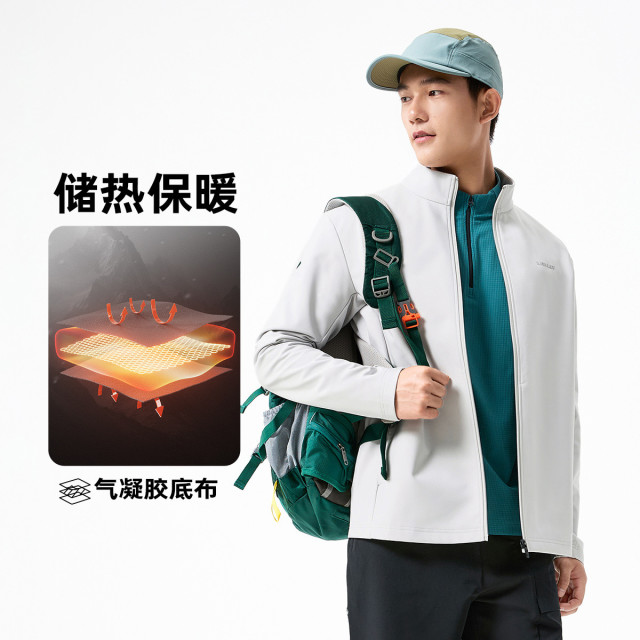 12899438.361°秋季宽松男装运动外套户外运动潮流外套652534613
