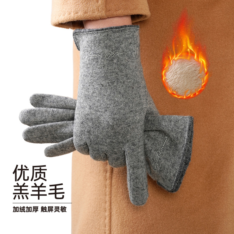12935497.红豆羊毛分指手套冬季女加厚可触屏保暖骑车手套加绒加厚防风防寒