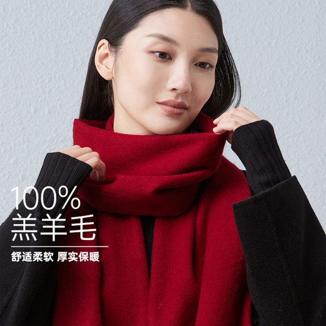 12920117.红豆纯羊毛围巾女高级感秋冬保暖加厚围脖礼盒装男女款羊毛围巾