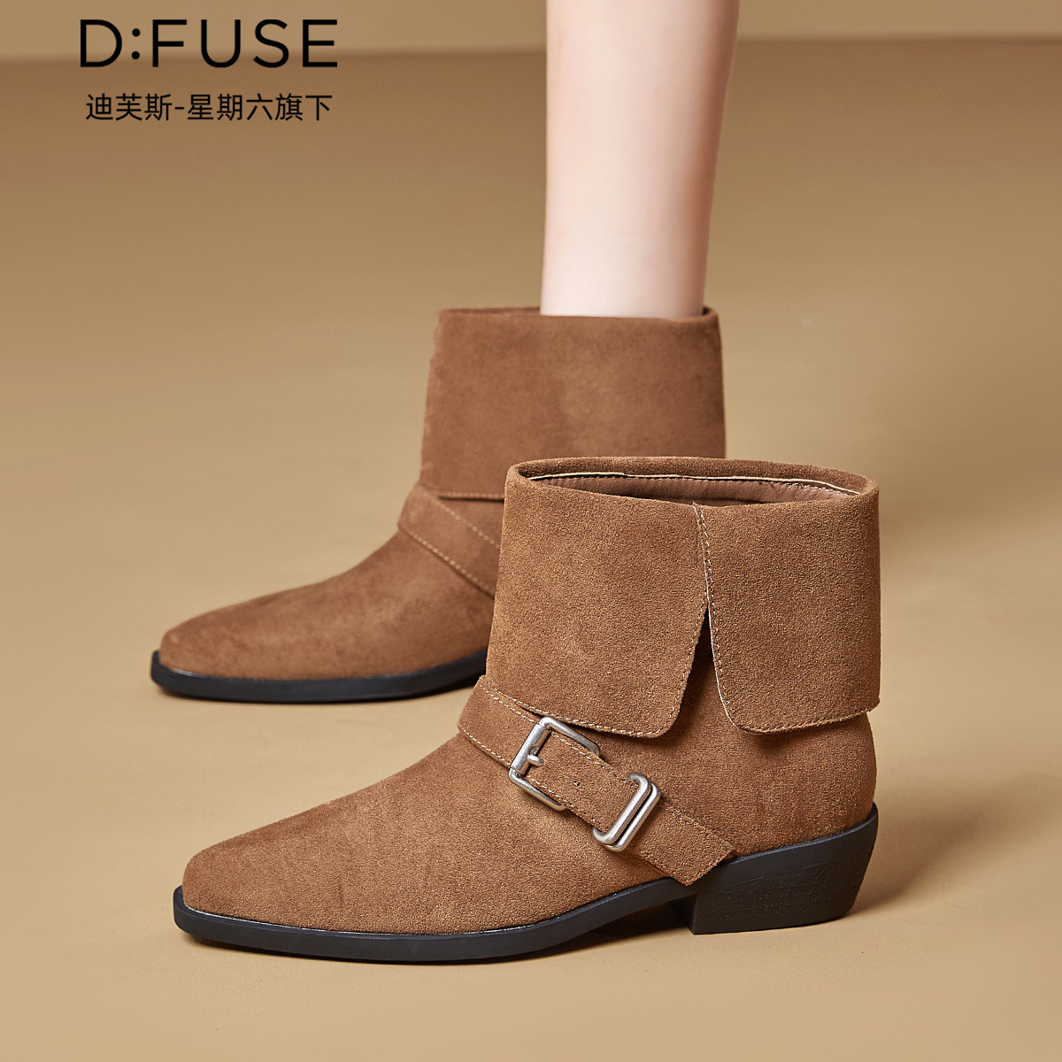 12900398.【墨斯本&D:Fuse/迪芙斯联名款】新款时尚复古皮带扣骑士靴西部女短靴精致显瘦女靴女鞋DFD411633I