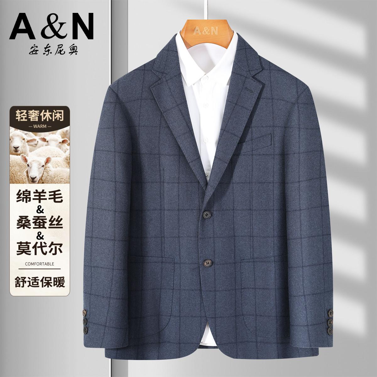 12898015.【绵羊毛&桑蚕丝】轻奢休闲保暖舒适男式西服格纹休闲西装外套男