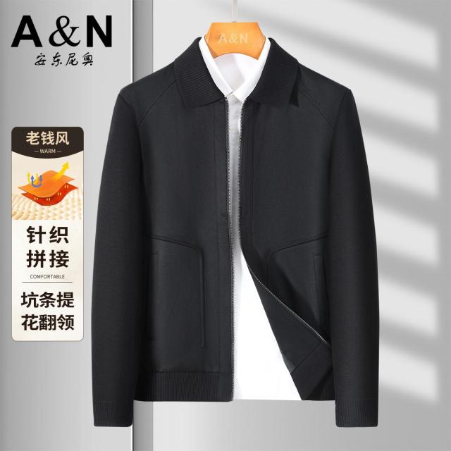 12898000.【轻奢老钱风】25年时尚针织拼接保暖舒适有型易打理夹克外套男