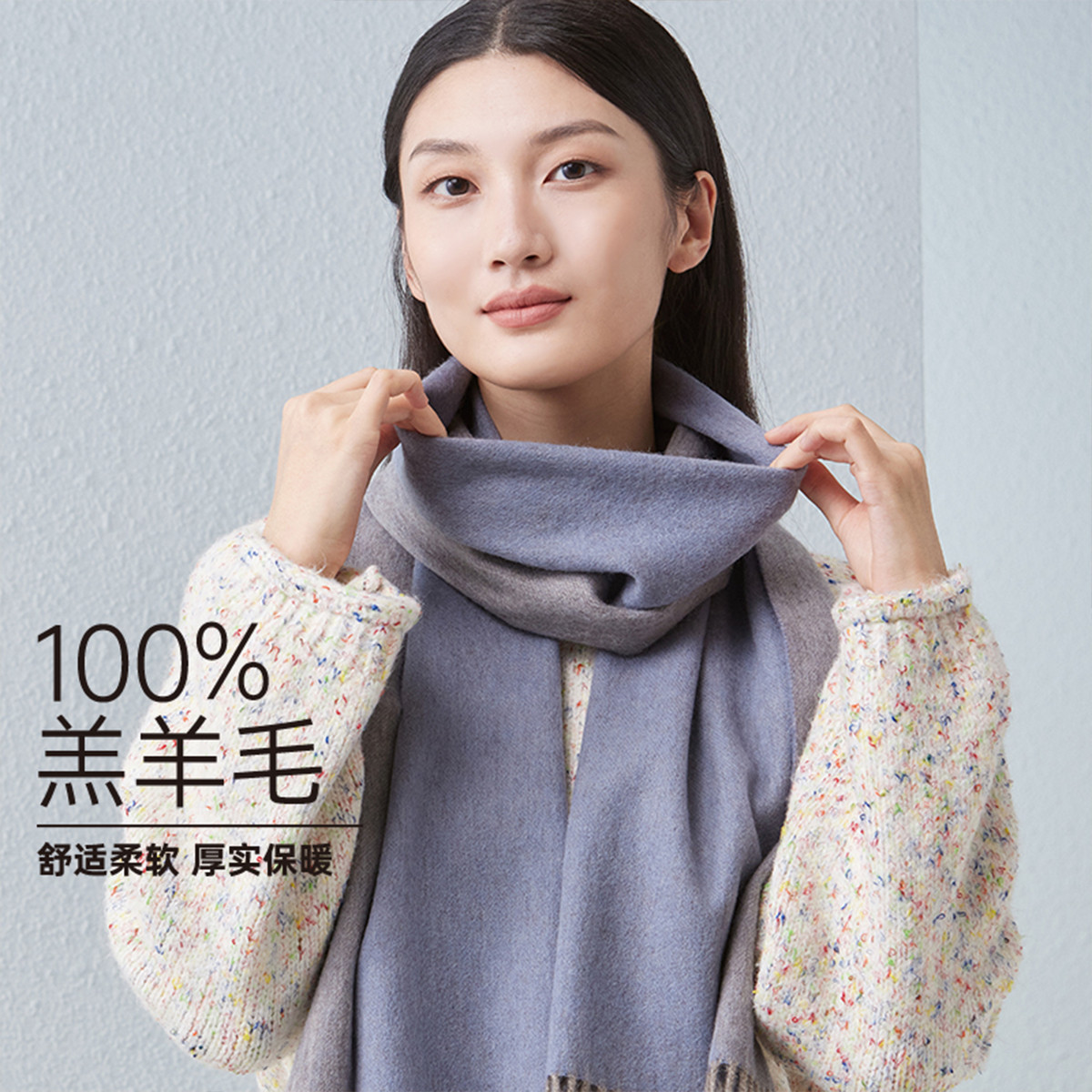 12935742.红豆纯羊毛围巾女秋冬保暖加厚围脖礼盒装高级感围巾红色送礼