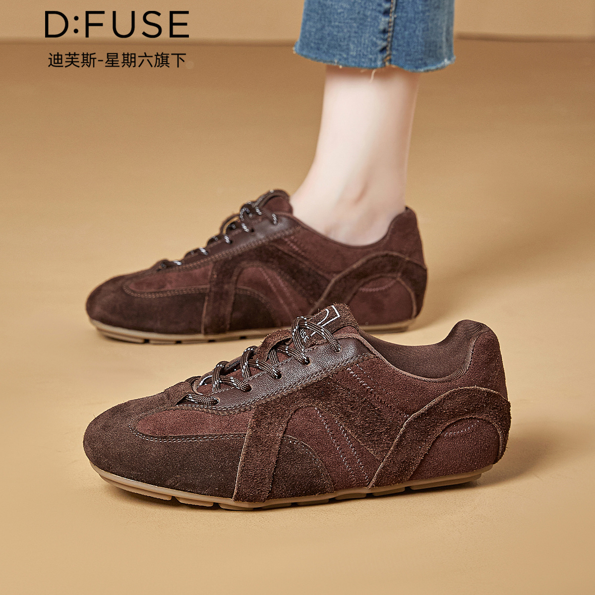 12900392.【墨斯本&D:Fuse/迪芙斯联名款】【头层牛皮】新款高级复古德训鞋厚底休闲运动女鞋DFD411248I
