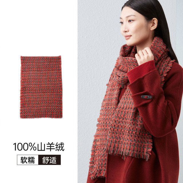 12941646.红豆纯羊绒围巾女秋冬保暖加厚围脖礼盒装高级感外搭围巾女