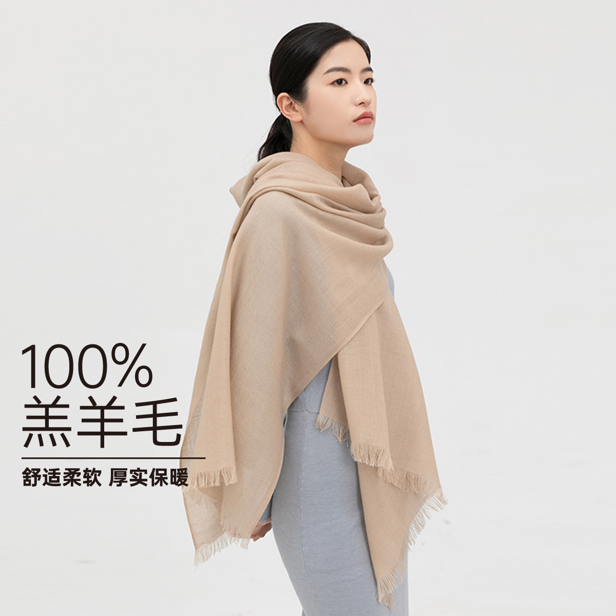 12946748.红豆纯羊毛围巾女秋冬保暖轻薄围脖披肩礼盒装