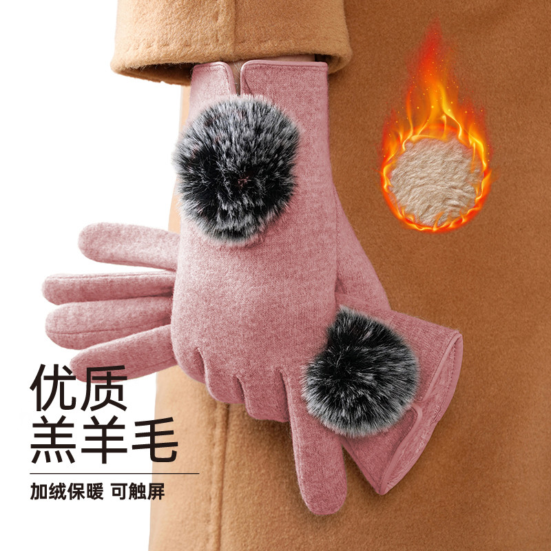 12944384.红豆羊毛分指手套冬季女加厚可触屏保暖骑车手套百搭防风防寒手套女
