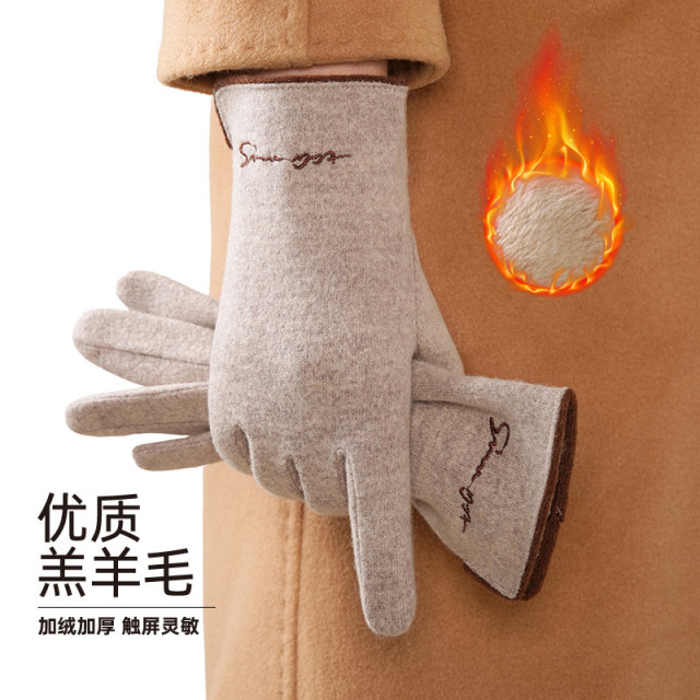 12935497.红豆羊毛分指手套冬季女加厚可触屏保暖骑车手套加绒加厚防风防寒