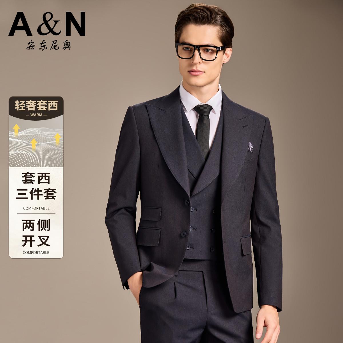 12898017.【套西三件套】轻奢西装套西含马甲中青年男士结婚礼服套装西服