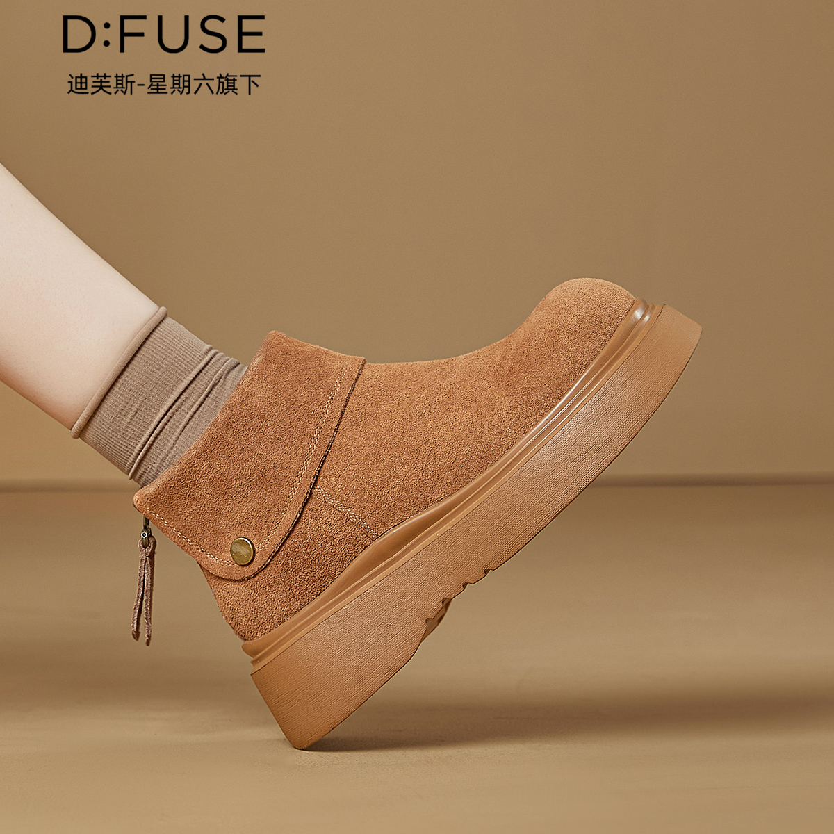 12900390.【墨斯本&D:Fuse/迪芙斯联名款】新款厚底松糕勃肯靴复古小个子显高休闲女款马丁靴女鞋DFD411267I