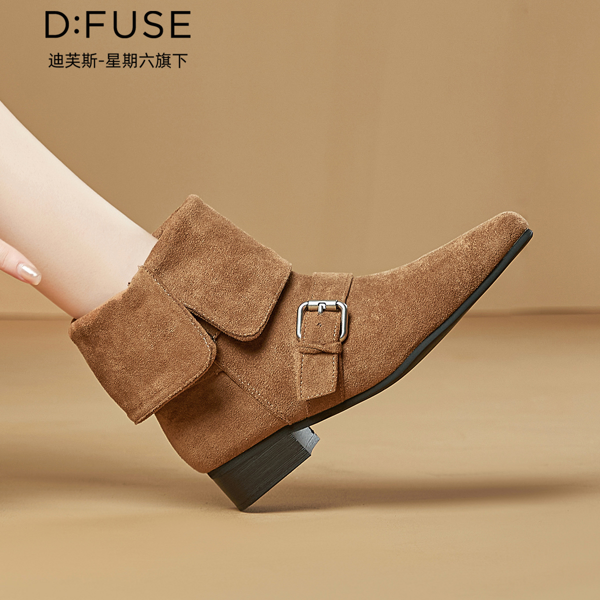 12900397.【墨斯本&D:Fuse/迪芙斯联名款】新款潮牌小众设计复古法式粗跟女短靴带扣西部女靴女鞋DFD411634I