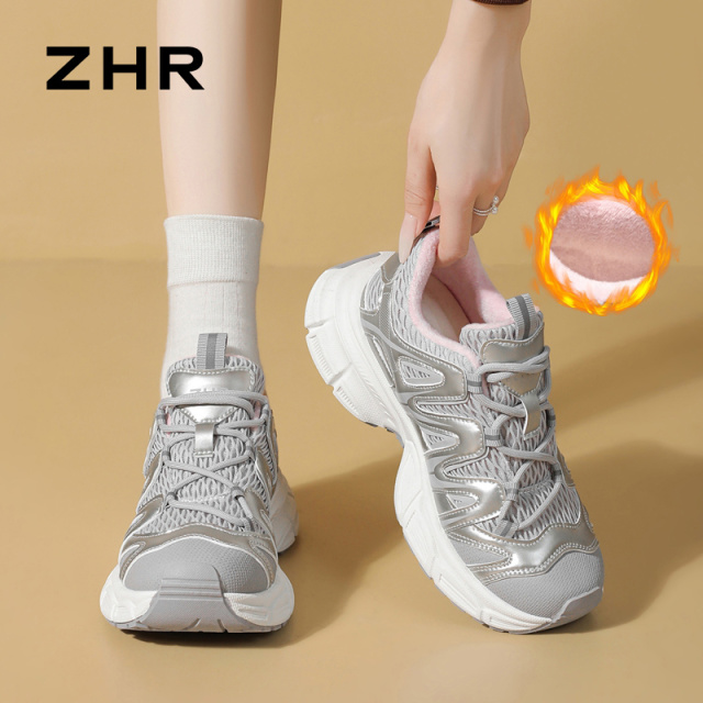 12899290.【ZHR则则】老爹鞋圆头系带厚底女鞋[PU+网布]