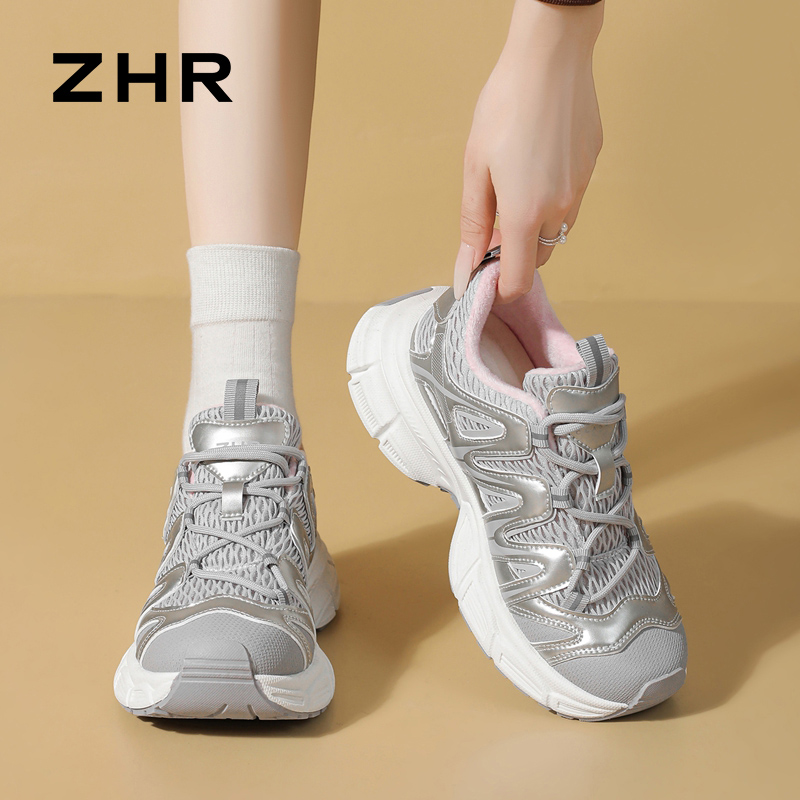 12899290.【ZHR则则】老爹鞋圆头系带厚底女鞋[PU+网布]