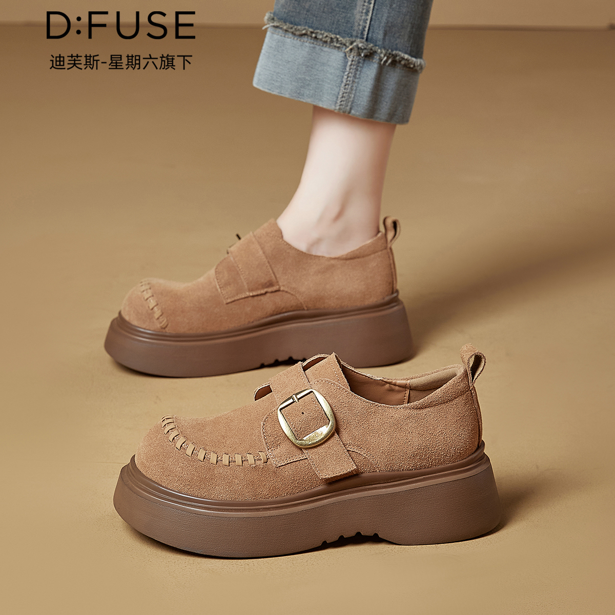 12900391.【墨斯本&D:Fuse/迪芙斯联名款】新款厚底乐福鞋复古英伦风时尚休闲一脚蹬女款单鞋女鞋DFD411266I