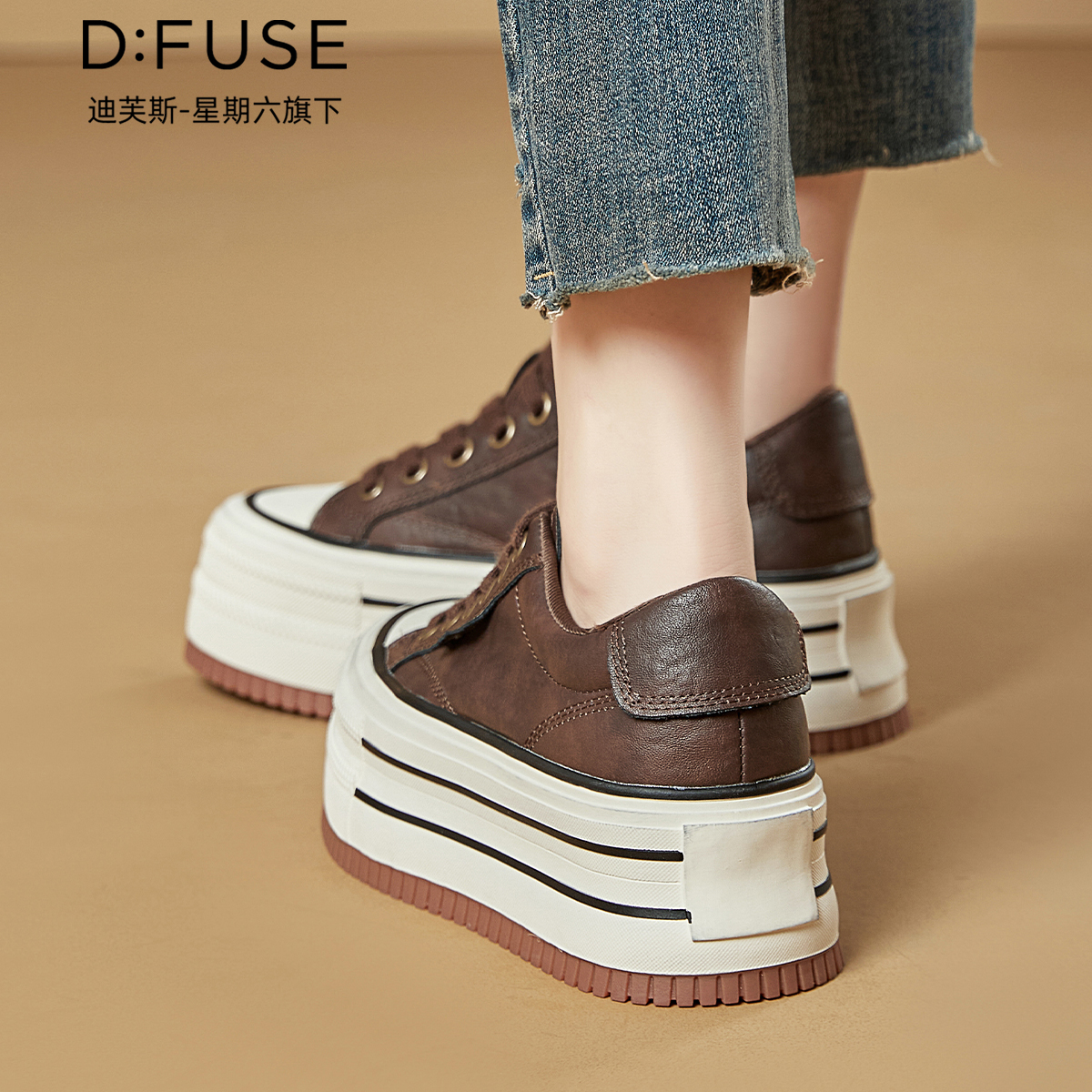 12900394.【墨斯本&D:Fuse/迪芙斯联名款】潮款韩版松糕厚底增高休闲运动女鞋时尚系带百搭通勤鞋DFD411269I