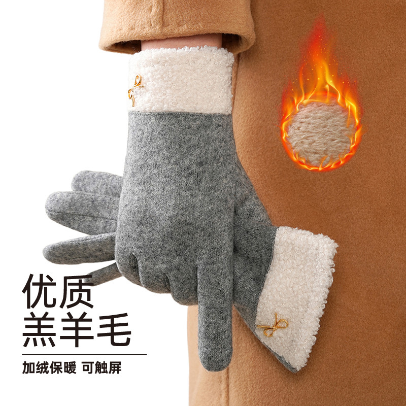 12944083.红豆羊毛手套女分指手套冬季女加厚可触屏保暖骑车百搭防风防寒