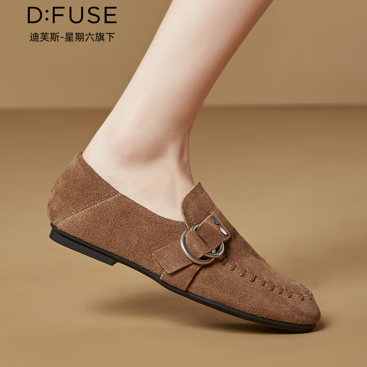 12900396.【墨斯本&D:Fuse/迪芙斯联名款】新款复古小众高级感平底女单鞋一脚蹬休闲乐福女鞋DFD411104I