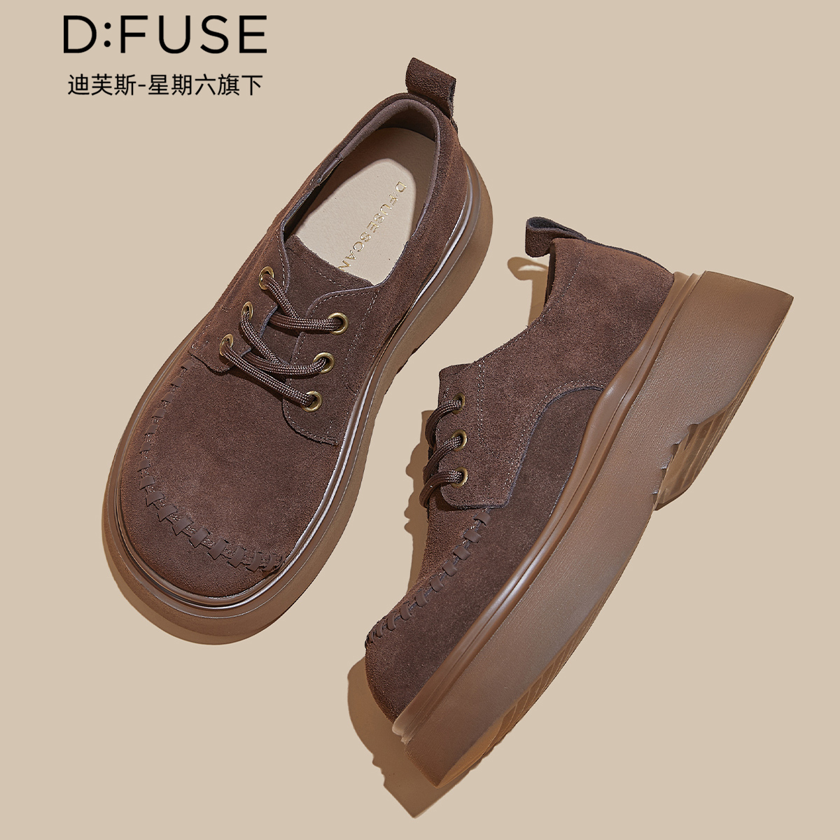 12904966.【墨斯本&D:Fuse/迪芙斯联名款】爆款复古英伦风勃肯小皮鞋厚底显高系带乐福鞋女款单鞋DFD411265I