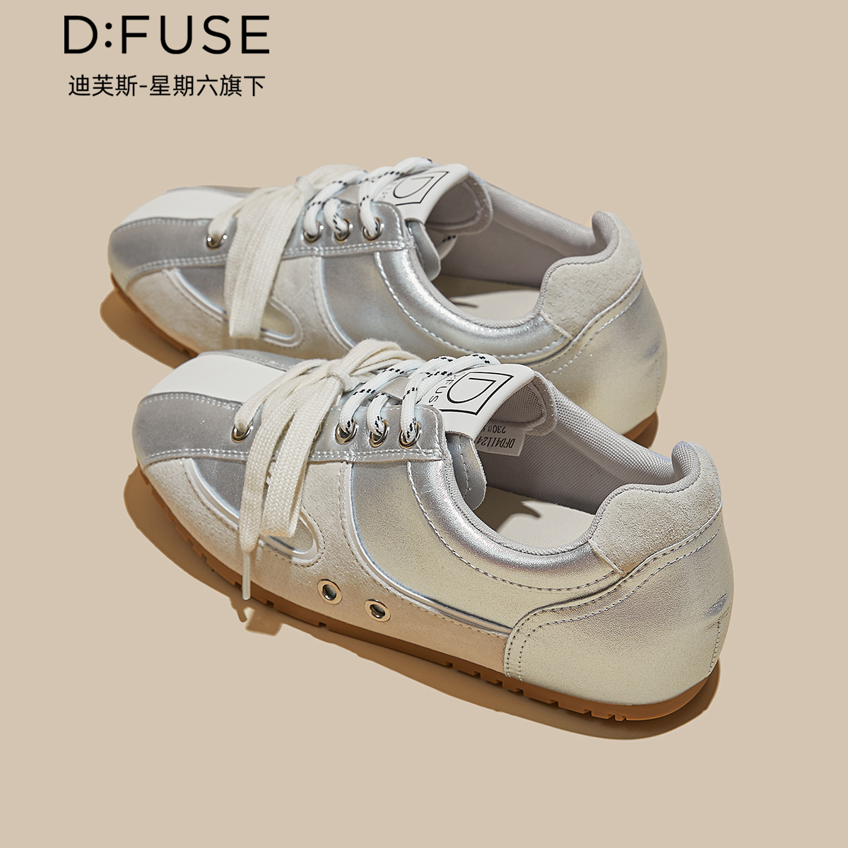12900395.【墨斯本&D:Fuse/迪芙斯联名款】新款巨好看显瘦韩系德训鞋时尚百搭舒适休闲运女鞋DFD411247I
