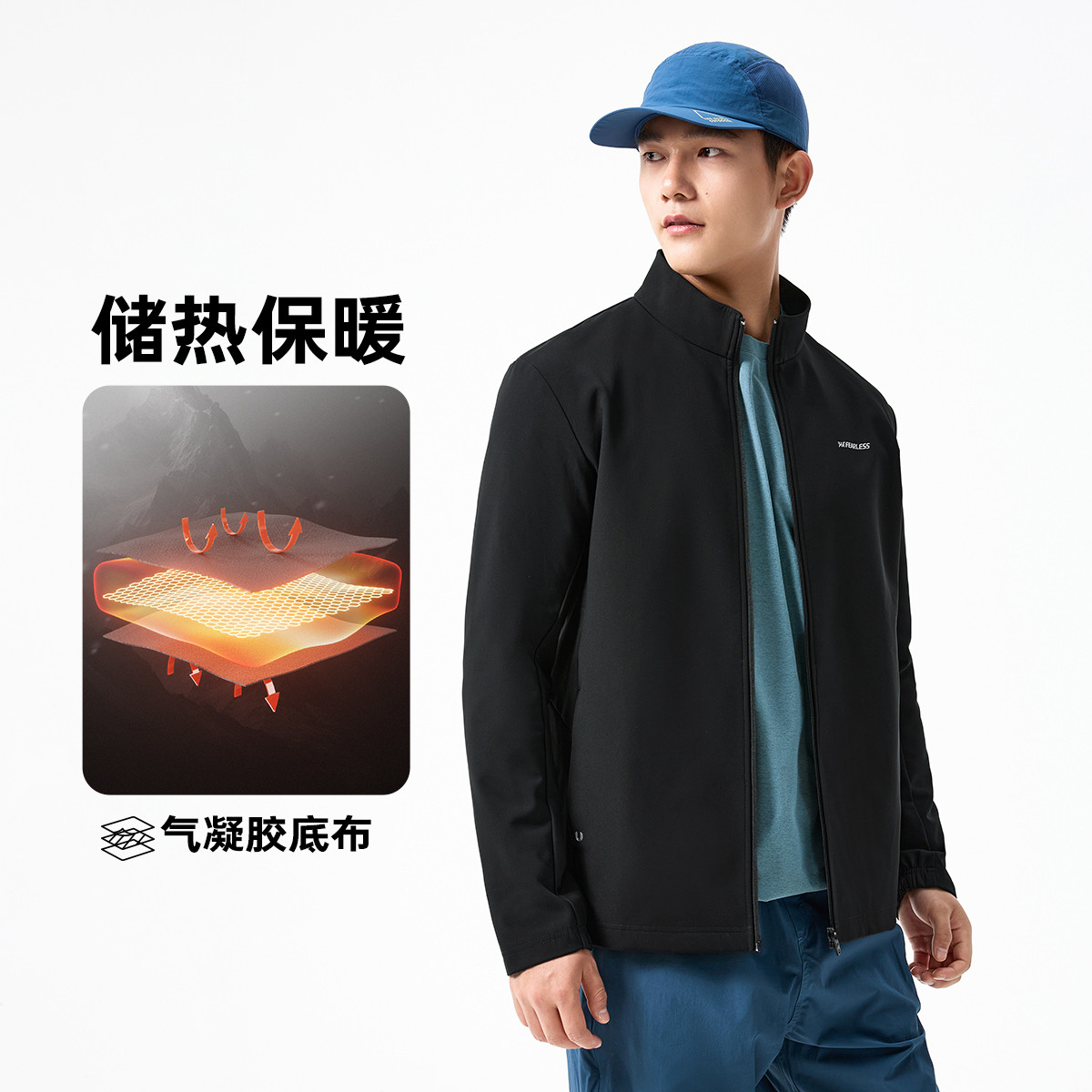 12899438.361°秋季宽松男装运动外套户外运动潮流外套652534613