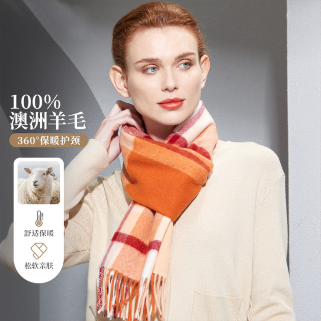 12935845.红豆纯羊毛围巾女秋冬保暖加厚英伦格子围脖礼盒装