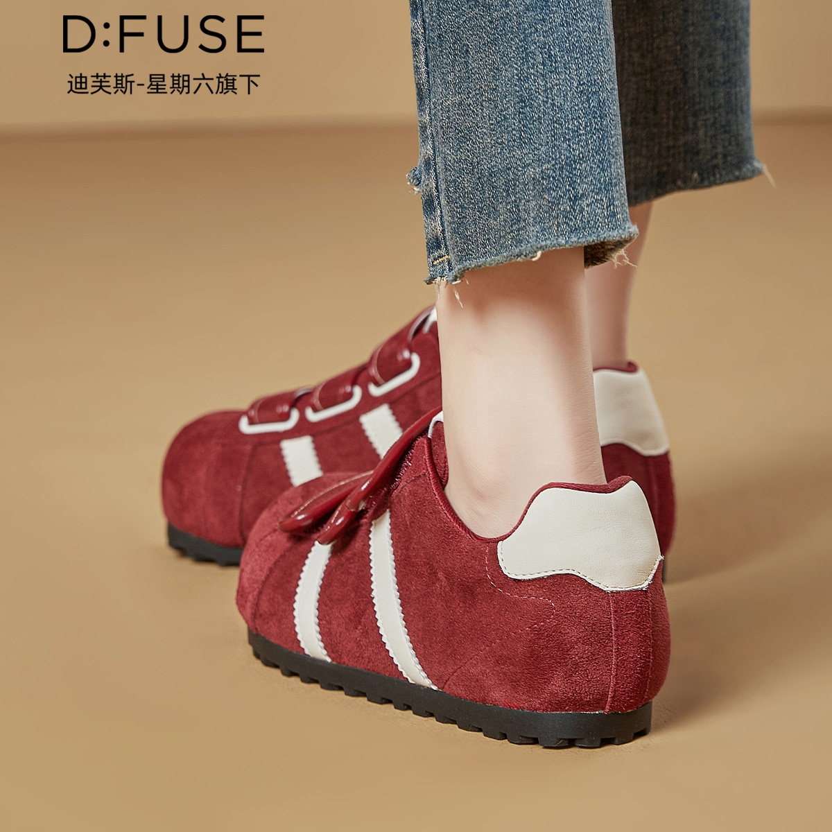 12927129.【墨斯本&D:Fuse/迪芙斯联名款】chic小众设计复古魔术贴德训女鞋休闲运动女鞋女款DFD411279I
