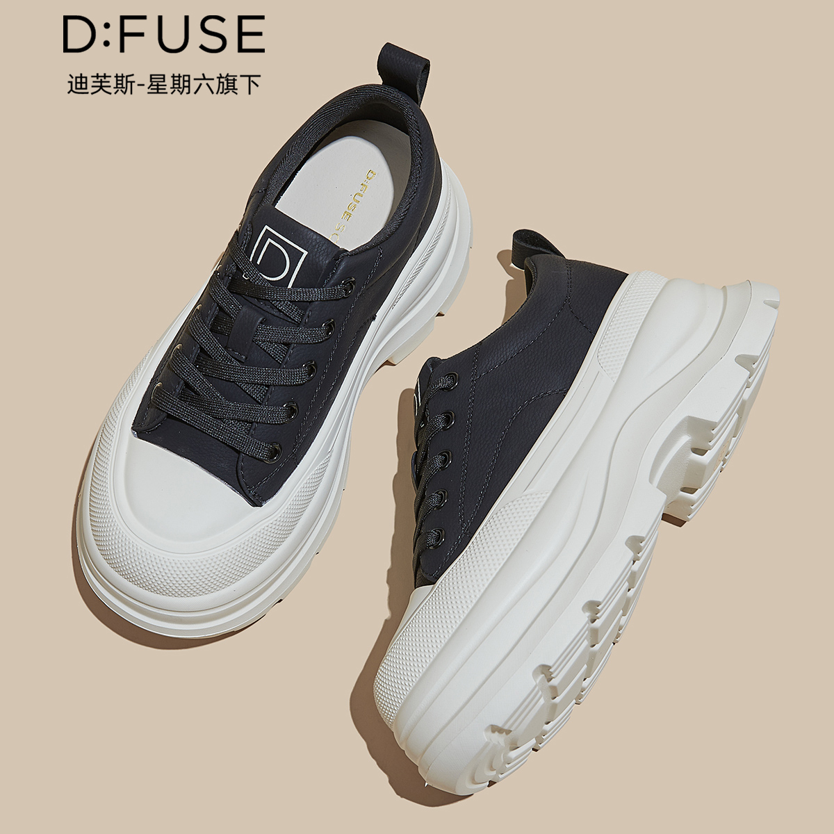12927134.【墨斯本&D:Fuse/迪芙斯联名款】【秒增6CM】潮款小个子圆头厚底松糕运动女款休闲鞋DFD411290I