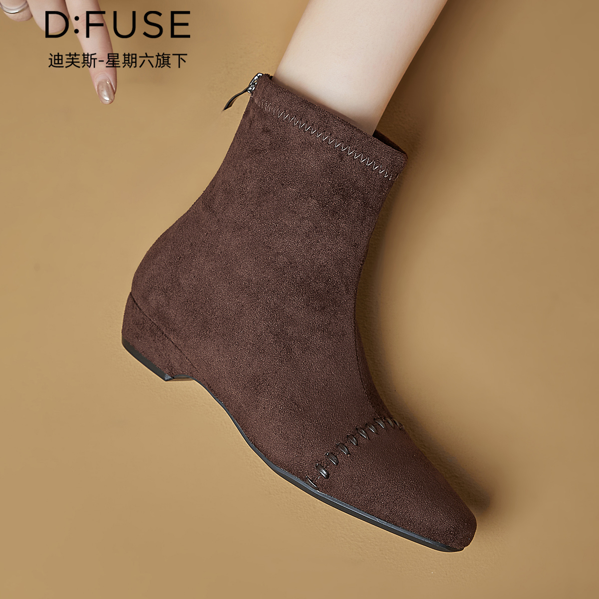 12927121.【墨斯本&D:Fuse/迪芙斯联名款】新款韩系小众平跟短筒弹力靴后拉链瘦瘦靴时尚舒适百搭女靴DFD411650I
