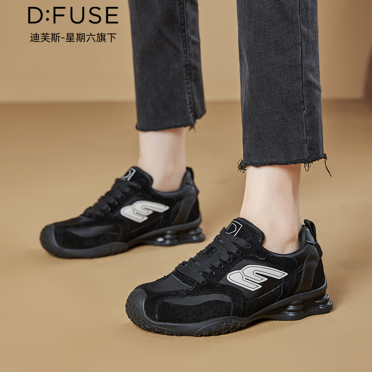 12927123.【墨斯本&D:Fuse/迪芙斯联名款】【头层牛皮】复古潮款运动休闲德训鞋厚底舒适通勤女鞋DFD411294I