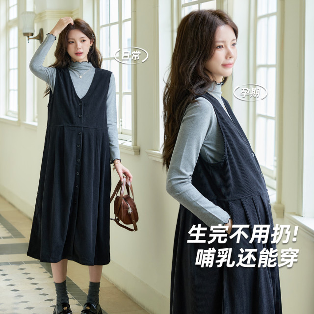 13021308.孕妇裙秋冬季外穿灯芯绒大码连衣裙高级感中长款减龄背心裙孕妇装