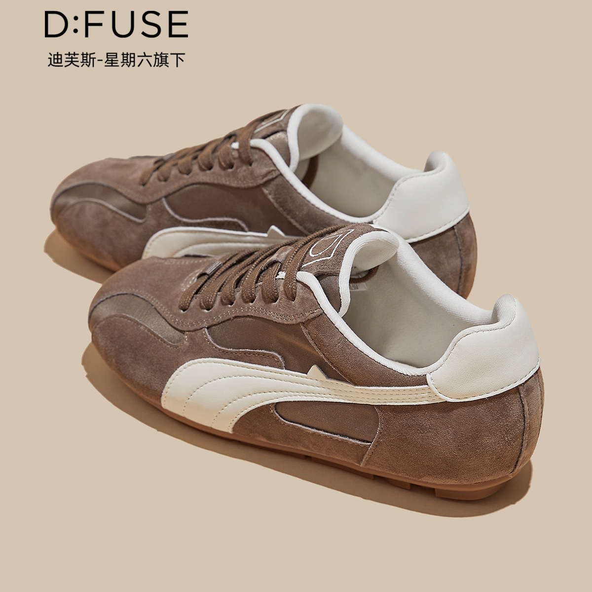 12927131.【墨斯本&D:Fuse/迪芙斯联名款】【时尚豹纹】新款低帮复古德训鞋平底潮款休闲女鞋DFD411281I
