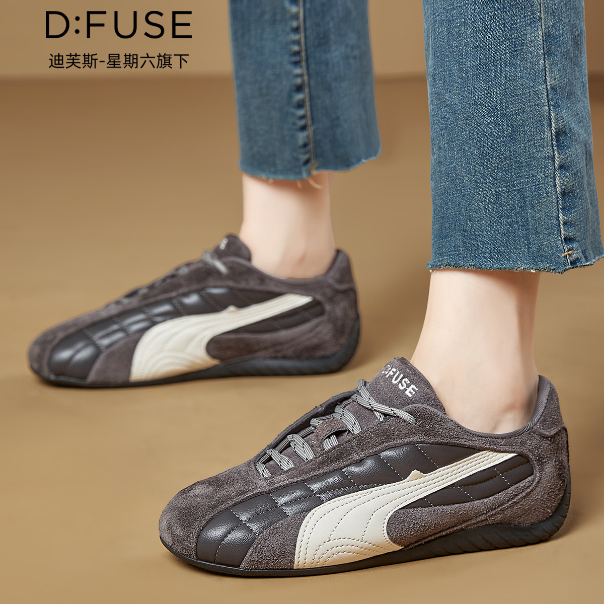12927127.【墨斯本&D:Fuse/迪芙斯联名款】爆款欧美复古感拼色德训鞋潮款户外运动女款休闲鞋DFD411275I
