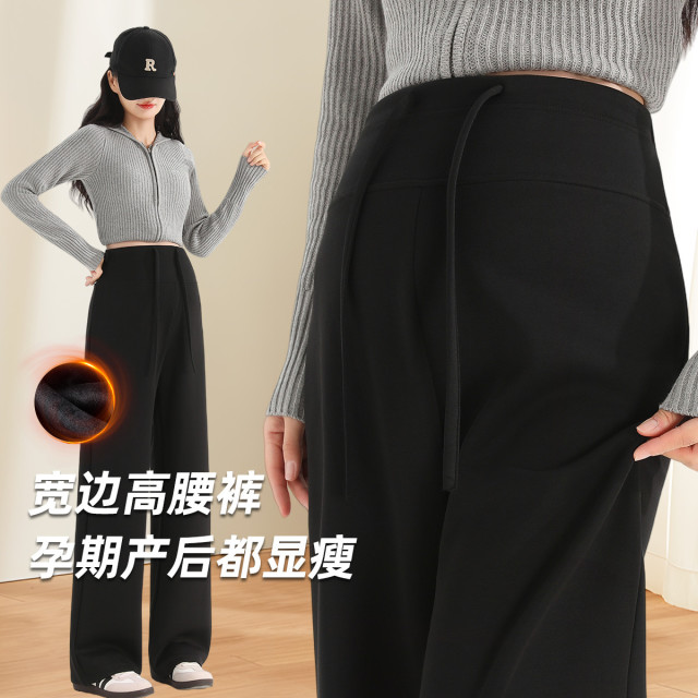 13021511.孕妇裤冬季加绒加厚外穿休闲直筒裤高级感可调节腰围保暖孕妇装
