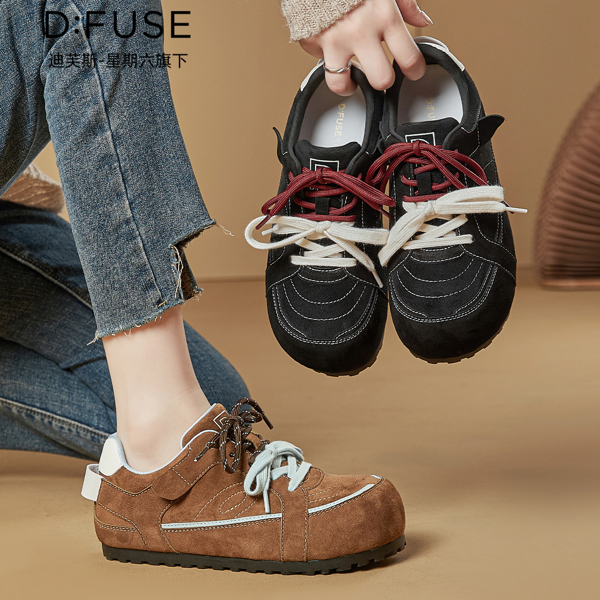 12927133.【墨斯本&D:Fuse/迪芙斯联名款】新款美式个性德训鞋时尚百搭户外休闲运动女款鞋DFD411280I