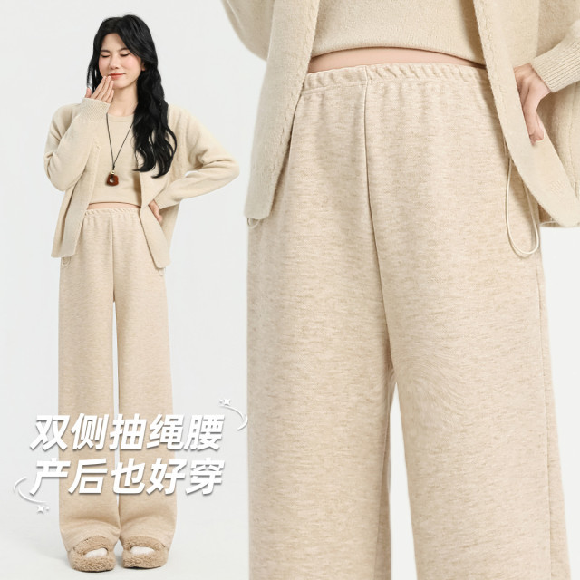 13016124.【产后也好穿】孕妇裤春秋外穿阔腿裤可调节百搭时尚减龄孕期装子