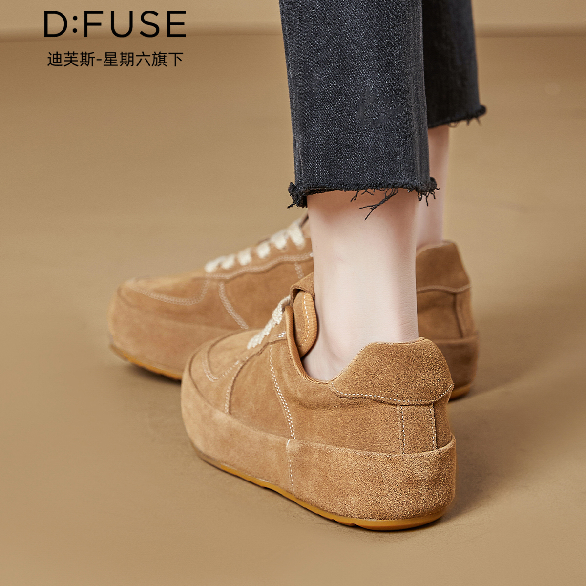 12928406.【墨斯本&D:Fuse/迪芙斯联名款】牛反绒复古新款低帮平底德训鞋百搭舒适休闲女跑鞋DFD411293I