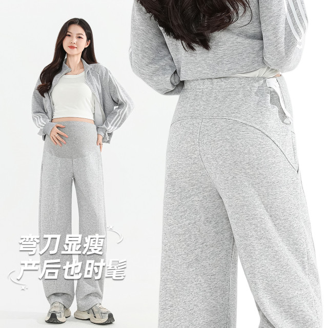 13021830.【产后也好穿】孕妇裤春秋外穿卫裤孕妇装可调节弯刀型休闲裤子