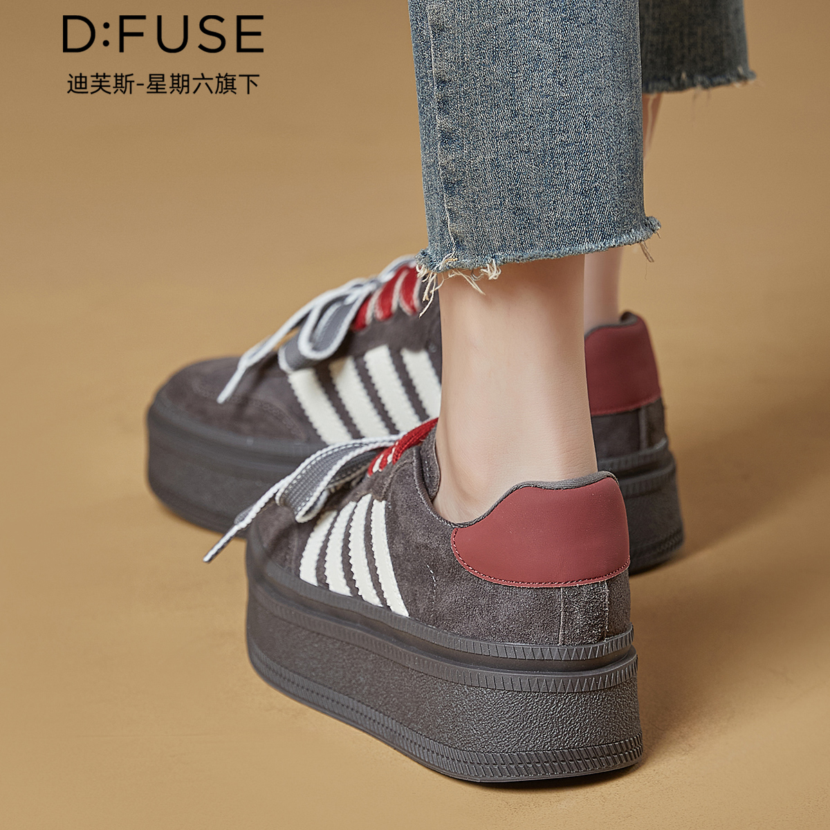 12927130.【墨斯本&D：Fuse/迪芙斯联名款】新潮款双系带厚底松糕小个子舒适德训鞋时尚女板鞋女款DFD311306I